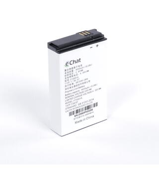Caltta batteri 4000 mAh (e350) AB350