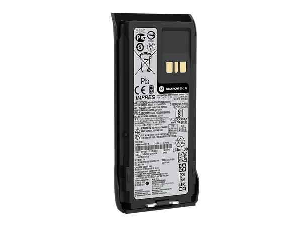 Motorola Batteri 2850 mAh Impres Lithium R7 Series