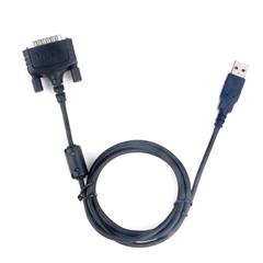 Hytera prog-/datakabel Med D-sub, til MD785/RD-serien