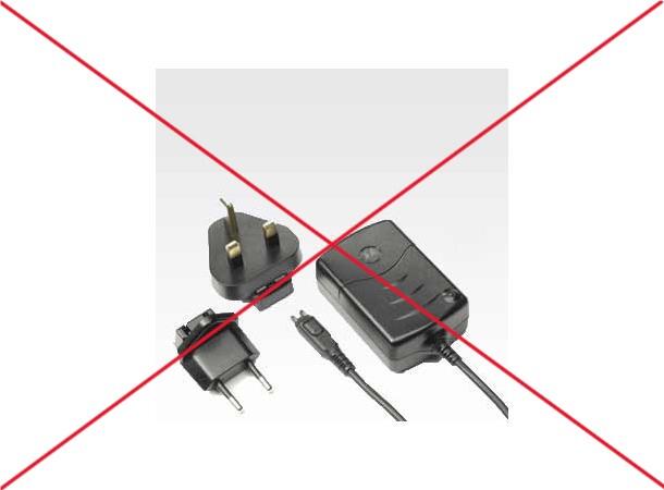 Motorola Lader, reiselader UTGÅTT