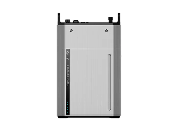 Caltta PR680 Basestasjon/repeater